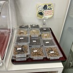 おいしい米とおにぎりの店 小島米店 - 