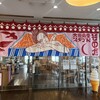 大衆食堂スタンド そのだ - 潜りたくなる、ポップな暖簾がステキね