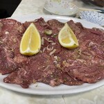 大福園 - 