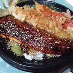 角上魚類 - 料理写真:
