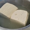 久保田豆腐店