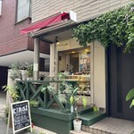 パイの店　kibusi - 