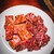 焼肉 李 - 料理写真: