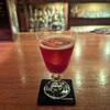 Bar 7th