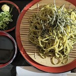 通圓 - 