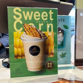 GODIVA cafe - 