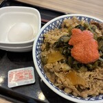 吉野家 - 料理写真:明太高菜マヨ牛丼 特盛