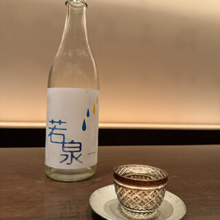 酒肆ポンシェビ _1