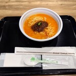 ミスタードーナツ - 料理写真:四川担々麺