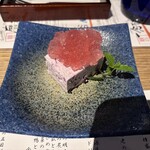 圓谷 - 