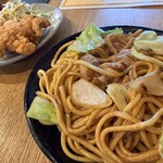 悠悠 - 