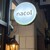 nacol - 外観写真: