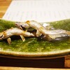 ぎをん 遠藤 - 