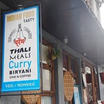toi印食店 - 