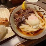 Udon Kyutaro - 