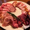 まつ家