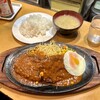 ニューバーグ - 