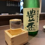 居酒屋 三つ鉢 - 