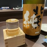 居酒屋 三つ鉢 - 