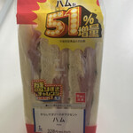 LAWSON - 料理写真: