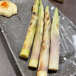 居酒屋 三つ鉢 - 根曲り竹の炭焼600円