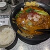 老李 - 