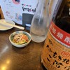 百笑家 - 