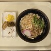 松屋 - 料理写真: