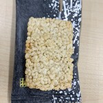 赤坂柿山 - 料理写真: