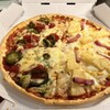 ピザハット 新潟米山店