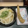 はなまるうどん - 