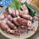 横浜漁港 - 