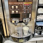 セブンイレブン - ドリンク写真: