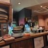 のこ - 