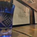 のこ - 