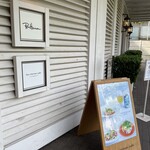 Ron Herman cafe - 