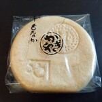 かぎや菓子舗 - 本陣最中（小倉・個包装）