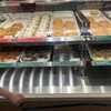 クリスピー クリーム ドーナツ なんばCITY店
