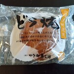 かぎや菓子舗 - どら焼（くるみ餡・個包装）