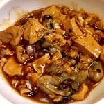 THE 富士 - 牡蠣の紹興酒煮込み