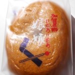 山中石川屋 - 娘娘饅頭