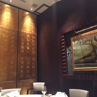 筑紫樓 銀座店 - 豪華内装