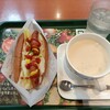 モスバーガー - 