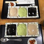 村上屋餅店 - 