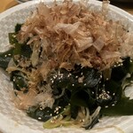 魚金 - 