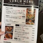 KITCHEN BAR 新目黒茶屋 - 
