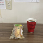 ファミリーマート - 料理写真: