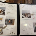 cafe omotenashamoji - 