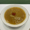 soshiji M 饗庭 - 