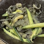 野焼 - 